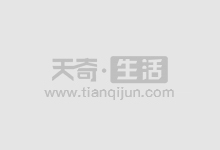 邯郸股票配资平台:助您投资更轻松